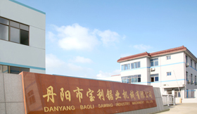 ��˾��(ji��n)��