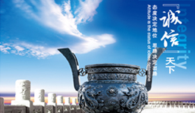 ��I(y��)�Ļ�